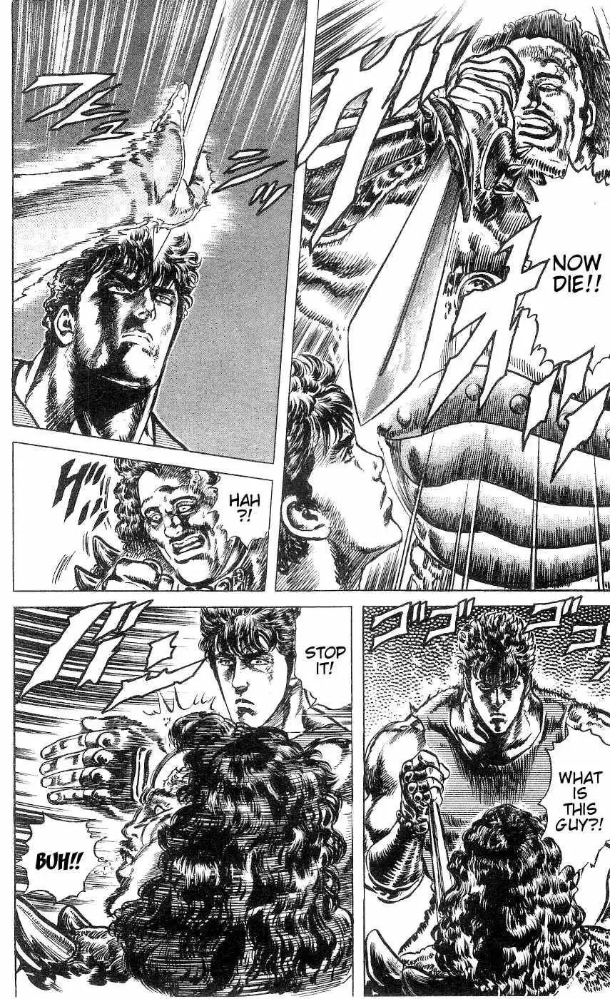 Fist of the North Star Chapter 239 15